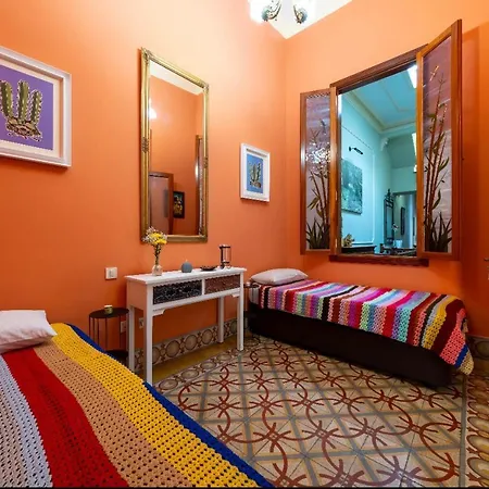 Triana Modernista Hébergement de vacances